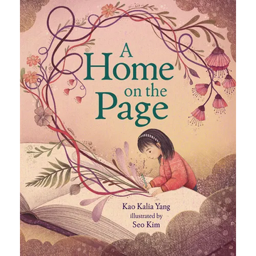 A Home on the Page - Hardcover