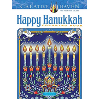 Creative Haven Happy Hanukkah Coloring Book - Paperback