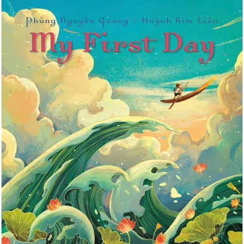 My First Day