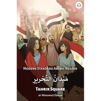 Tahrir Square: Modern Standard Arabic Reader - Paperback