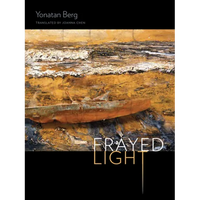 Frayed Light - Paperback
