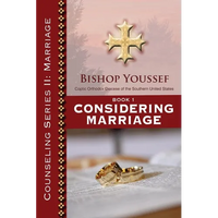 Book 1: Considering Marriage - Paperback