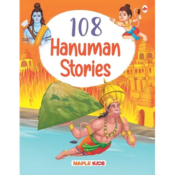 108 Hanuman Stories (Illustrated) - Story Book for Kids - Paperback