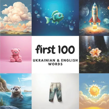 First 100 Ukrainian & English Words - Paperback