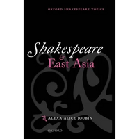 Shakespeare & East Asia Osts P - Paperback