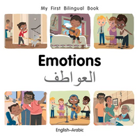 My First Bilingual Book-Emotions (English-Arabic) - Board Book