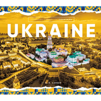 Ukraine - Library Binding
