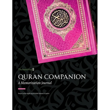 Quran Companion: A Memorization Journal (Pink Edition) - Paperback