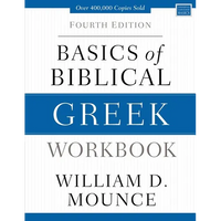 Basics of Biblical Greek Workbook: Fourth Edition - Paperback