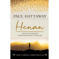 Henan: Inside the Greatest Christian Revival in History - Paperback