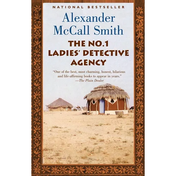 The No. 1 Ladies' Detective Agency - Paperback