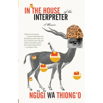 In the House of the Interpreter: A Memoir - Paperback