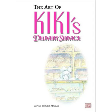 The Art of Kiki's Delivery Service - Hardcover