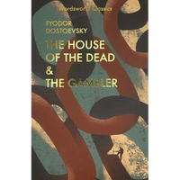 The House of the Dead / The Gambler - Paperback