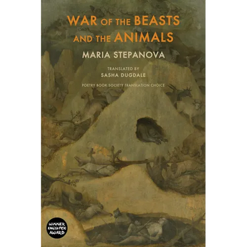 War of the Beasts and the Animals - Paperback