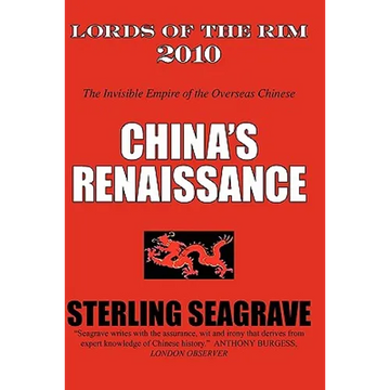 Lords of the Rim 2010: The Invisible Empire of the Overseas Chinese - Paperback