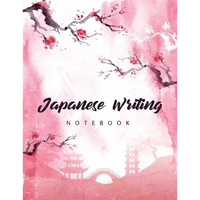 Japanese Writing Notebook: Genkoyoushi Paper Writing Japanese Character Kanji Hiragana Katakana Language Workbook Study Teach Learning Home School 8.5 - Paperback