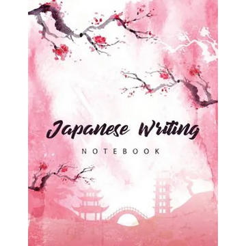 Japanese Writing Notebook: Genkoyoushi Paper Writing Japanese Character Kanji Hiragana Katakana Language Workbook Study Teach Learning Home School 8.5 - Paperback