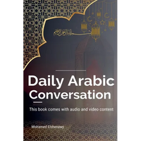 Daily Arabic Conversation - Paperback