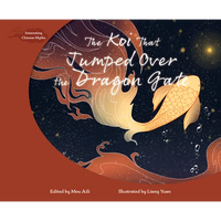 The Koi That Jumped Over the Dragon Gate - Paperback