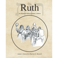 Ruth: An Illustrated Hebrew Reader's Edition - Paperback
