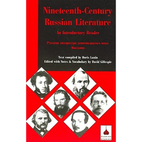 Nineteenth-Century Russian Literature: An Introduction - Paperback