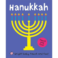 Hanukkah (Bright Baby Touch and Feel) - Board Book