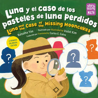 Luna Y El Caso de Los Pasteles de Luna Perdidos / Luna and the Case of the Missing Mooncakes - Paperback