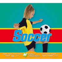Soccer - Library Binding