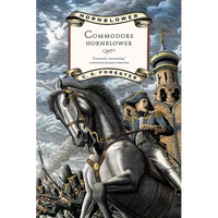 Commodore Hornblower - Paperback