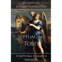 Septuagint - Tobit - Paperback