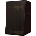 ESV Scripture Journal: New Testament Set (Paperback)