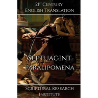 Septuagint - Paralipomena - Paperback