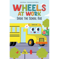 Sadie the School Bus
