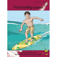 First Surfing Lesson - Paperback