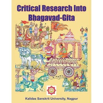 Critical Research Into Bhagavad-Gita - Paperback