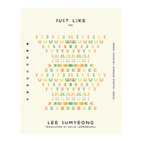 Just Like - Paperback