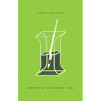 An Artist of the Floating World - Hardcover
