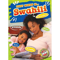 Swahili - Library Binding