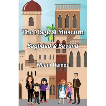 The Magical Museum: Baghdad and Beyond - Paperback