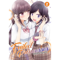 Failed Princesses Vol. 2 - Paperback
