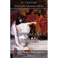 Septuagint - Esther - Paperback