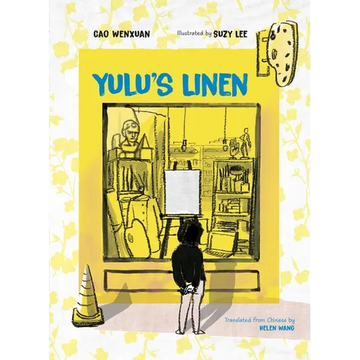 Yulu's Linen - Hardcover