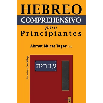 Hebreo Comprehensivo para Principiantes - Paperback