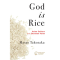 God Is Rice