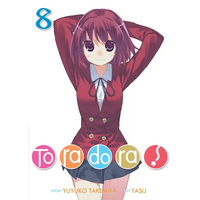 Toradora! (Light Novel) Vol. 8 - Paperback