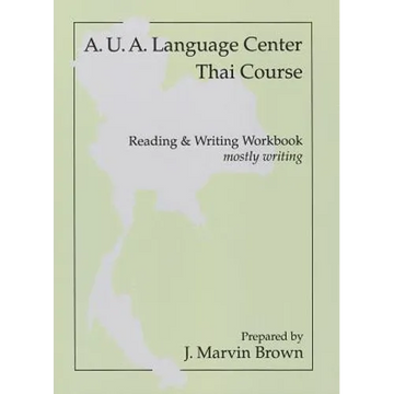 Thai Writing (Workbook) - Paperback