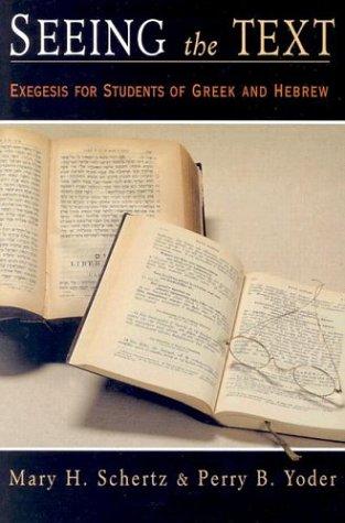 Seeing the Text - Paperback