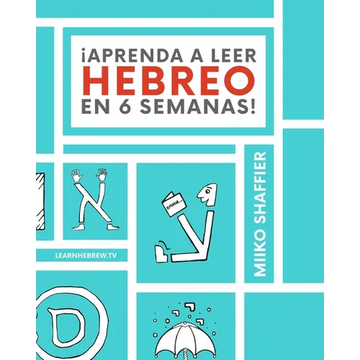 ¡Aprenda a Leer Hebreo en 6 Semanas! - Paperback