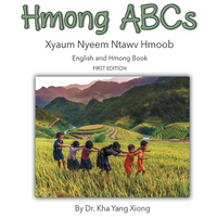 Hmong ABCs - Hardcover